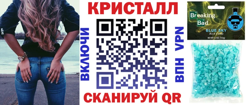 ОМГ ОМГ как войти как найти наркотики Нефтегорск АМФЕТАМИН Розовый