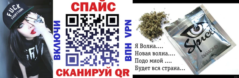 БУТИРАТ GHB Нефтегорск
