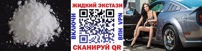 БУТИРАТ бутик  Нефтегорск 