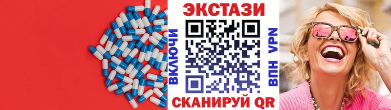 дарк нет наркотические препараты  Нефтегорск  ЭКСТАЗИ TESLA 