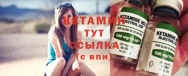 мяу мяу мука Медвежьегорск