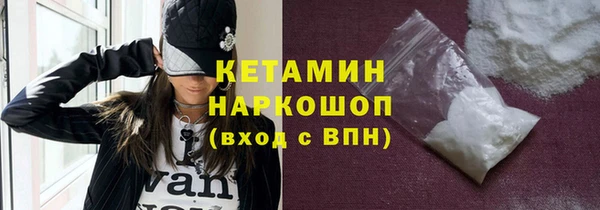 мяу мяу мука Медвежьегорск