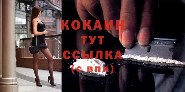 мяу мяу мука Медвежьегорск