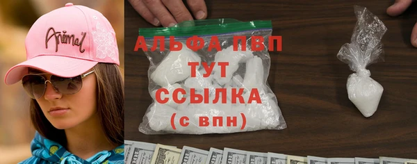 трава Михайлов