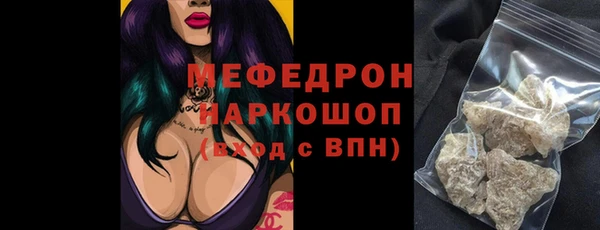 mdpv Крымск