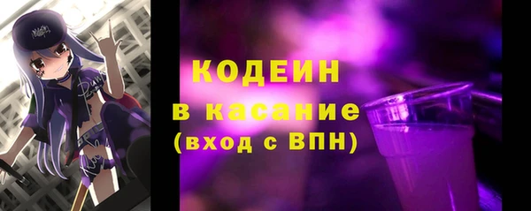 мяу мяу мука Медвежьегорск