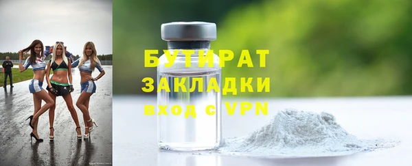 mdpv Крымск