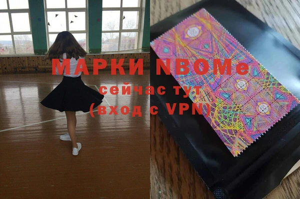 мяу мяу мука Медвежьегорск