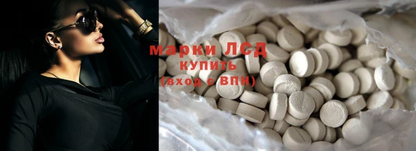 мяу мяу мука Медвежьегорск