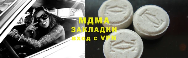 мяу мяу мука Медвежьегорск