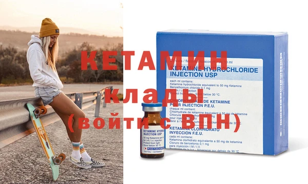 соль ск Майский