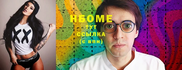 мяу мяу мука Медвежьегорск