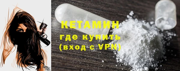 spice Мегион
