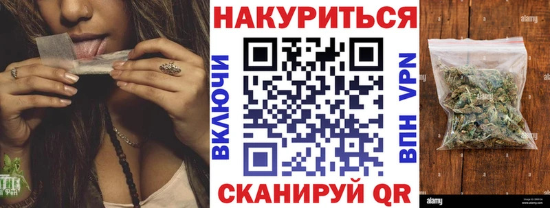 купить закладку  Нефтегорск  omg онион  Марихуана индика 